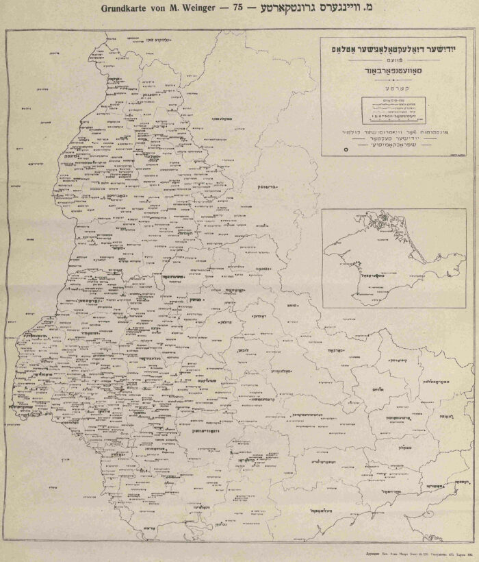 Jiddischer Sprachatlas der Sowjetunion